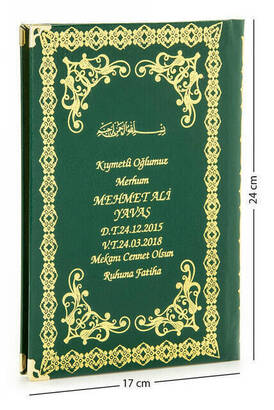 Name Printed Hardlier Yasin Book - Medium Size - 176 Pages - Green Color - Mevlid Gift - 1