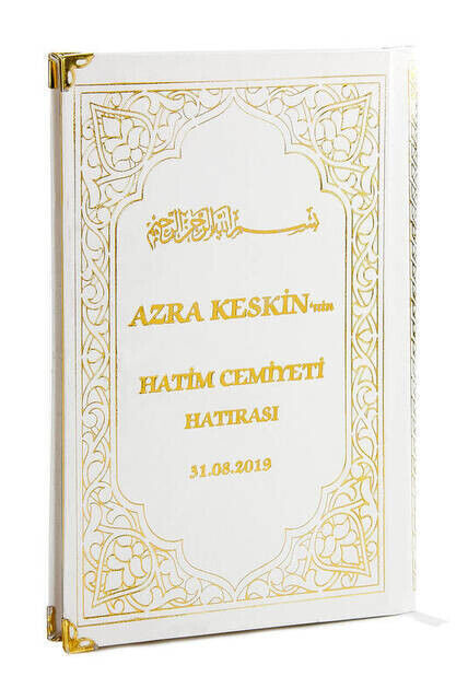 Name Printed Hardlier Yasin Book - Medium Size - 176 Pages - White Color - Islamic Gift - 1