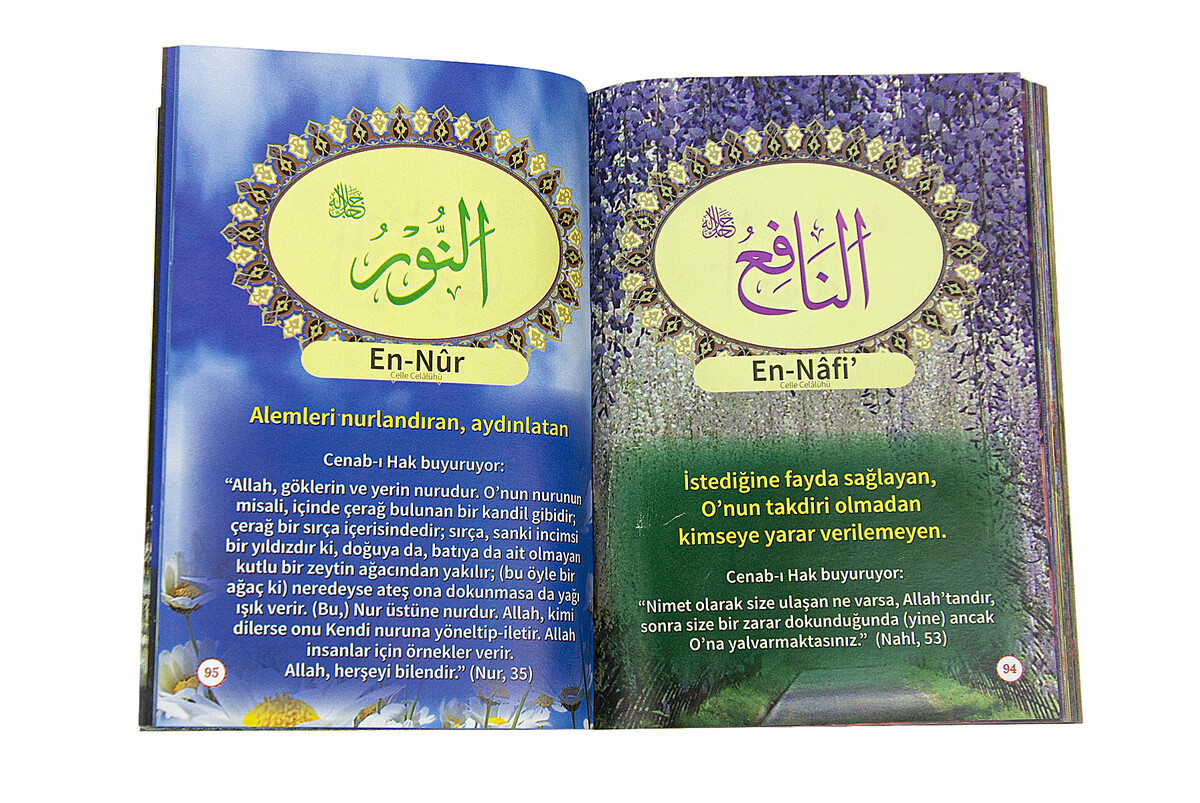 Names of Husna and Daily Prayers Pocket Size - 3