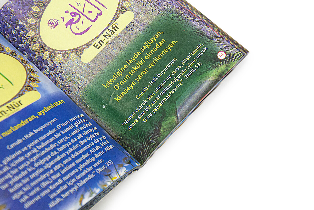 Names of Husna and Daily Prayers Pocket Size - 4