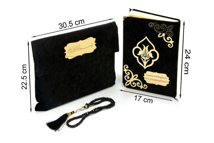 Name Special Plexi Patterned Velvet Covered Sacrificial Rosary Gift Middle Arabic Quran Black - 2