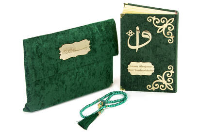 Name Special Plexi Patterned Velvet Covered Sacrificial Rosary Gift Middle Arabic Quran Green - 1