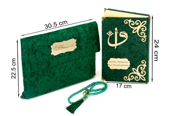 Name Special Plexi Patterned Velvet Covered Sacrificial Rosary Gift Middle Arabic Quran Green - 2