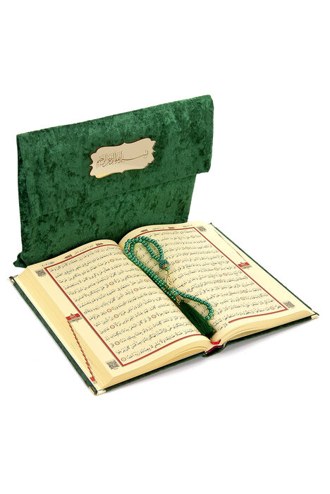 Name Special Plexi Patterned Velvet Covered Sacrificial Rosary Gift Middle Arabic Quran Green - 3