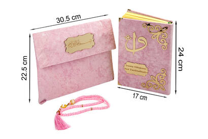 Name Special Plexi Patterned Velvet Covered Sacrificial Rosary Gift Middle Arabic Quran Pink - 2