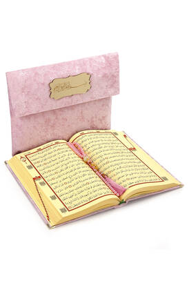 Name Special Plexi Patterned Velvet Covered Sacrificial Rosary Gift Middle Arabic Quran Pink - 3