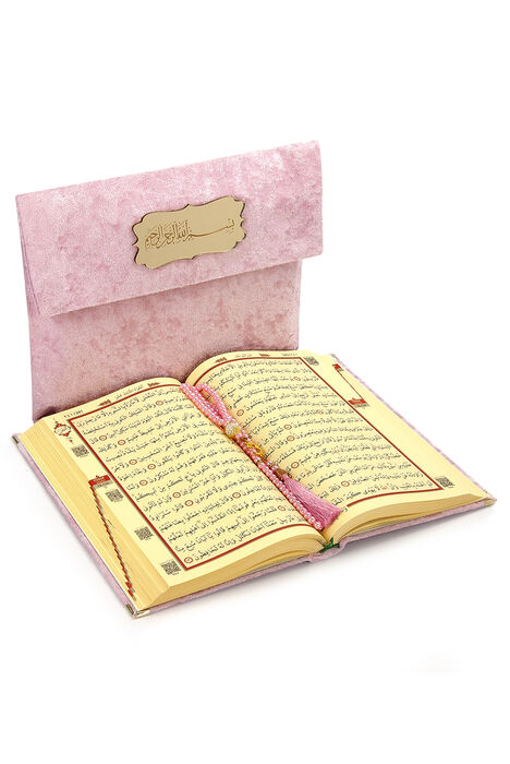 Name Special Plexi Patterned Velvet Covered Sacrificial Rosary Gift Middle Arabic Quran Pink - 3