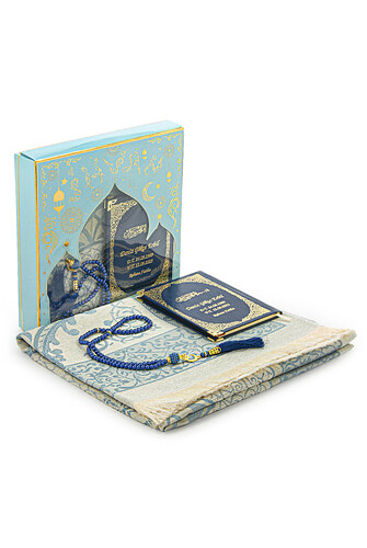 Navy Blue Name Printed Leather Bound Bag Size Yasin Book Prayer Mat Set Mevlit Gift - 1