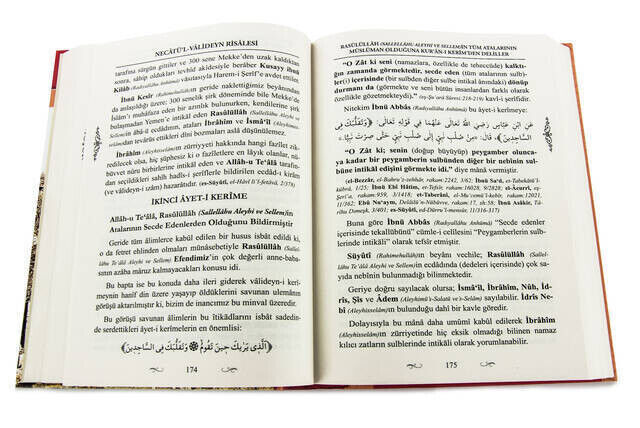 Necatül Valideyn Treatise - 3