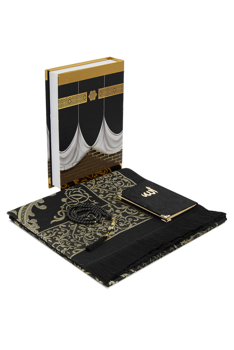 New Kaaba Boxed Gift Set with Prayer Rug Black - 1