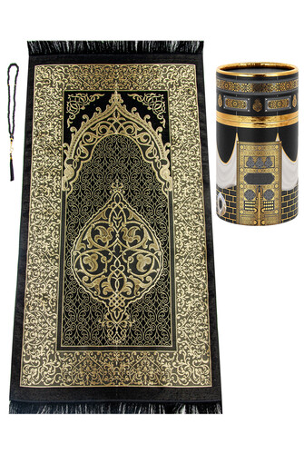 New Kabel Special Cylinder Boxed Prayer Rug Set Black - 1