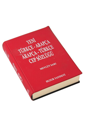 New Turkish Arabic - Arabic Turkish Pocket Dictionary - 2