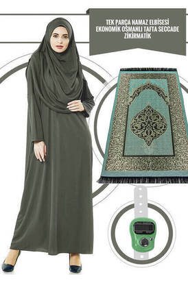 Single Piece Prayer Dress - Khaki - 5015 & Prayer Rug & Zikirmatik - Triple Set - 1