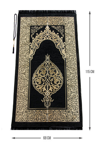 One Piece Prayer Dress - Prayer Rug - Rosary - Worship Set - Black - 6