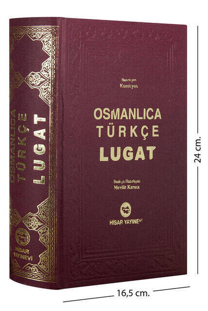 Osmanlıca Türkçe Lugat-1933 - 1