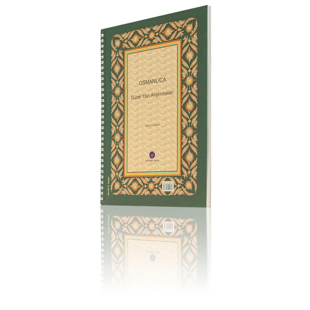 Ottoman Fine Writing Exercises-1929 - 3