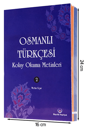 Ottoman Turkish Easy Reading Texts-2- 1921 - 1