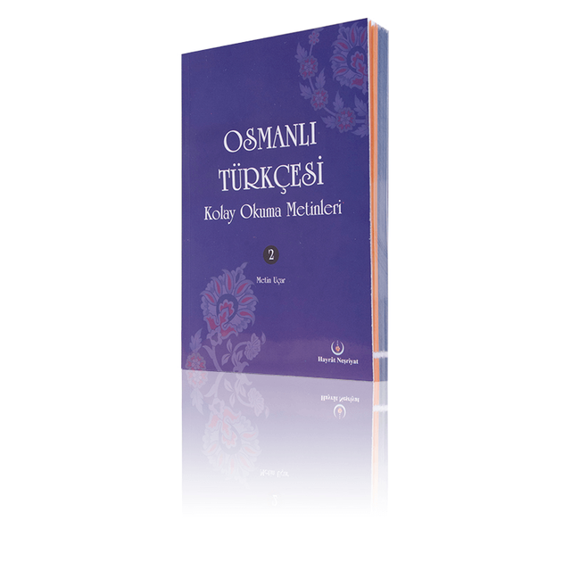 Ottoman Turkish Easy Reading Texts-2- 1921 - 2