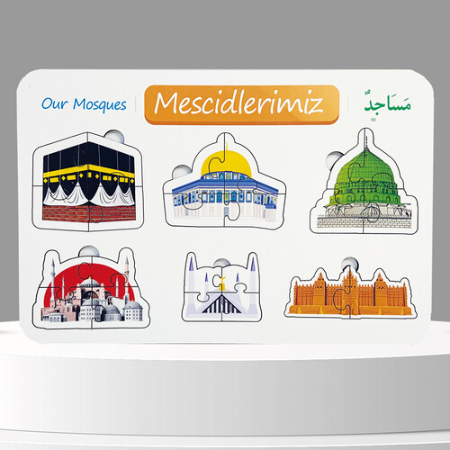 Our Masjids Wooden Puzzle - Religious Puzzle - Educational Toy - Education Aid Toy for Ages 2 and Above - 2