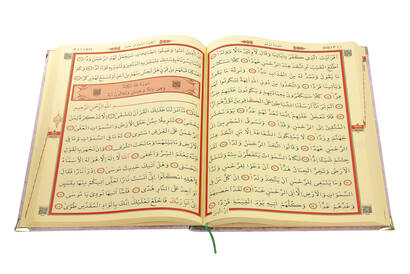 Patterned Arabic Mosque Boy Quran Covered In Velvet Kerim Pink - 3