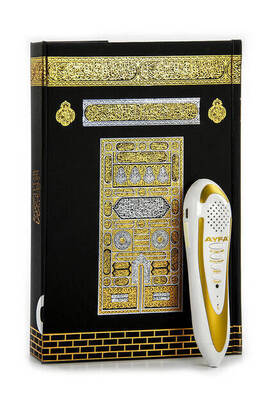 Pen Reading Quran Special for Father's Day - Medium Koran Kerim - Seccade - Assans - Misvak Set - 4