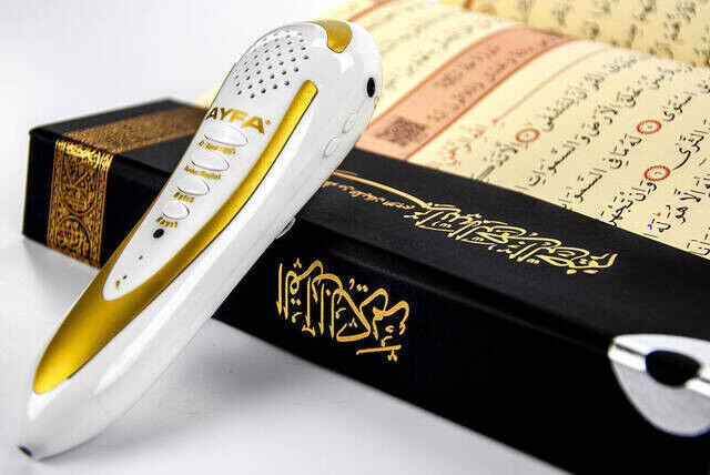 Pen Reading Quran Special for Father's Day - Medium Koran Kerim - Seccade - Assans - Misvak Set - 5