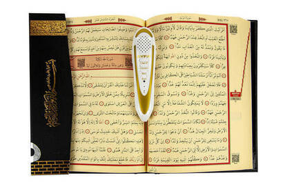 Pen Reading Quran Special for Father's Day - Medium Koran Kerim - Seccade - Assans - Misvak Set - 6