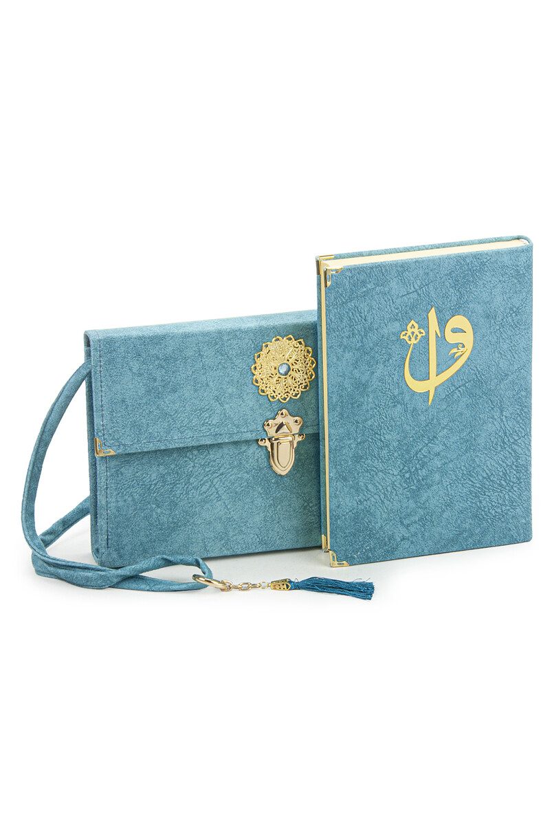 Personalized Arabic Computer Called Quran Set with Blue Nubuck Bag - 1