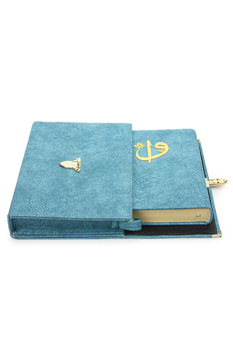 Personalized Arabic Computer Called Quran Set with Blue Nubuck Bag - 3