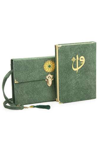 Personalized Arabic Computer Called Quran Set with Green Nubuck Bag - 1