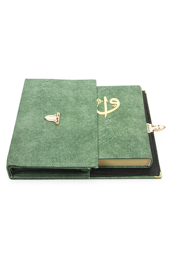 Personalized Arabic Computer Called Quran Set with Green Nubuck Bag - 3