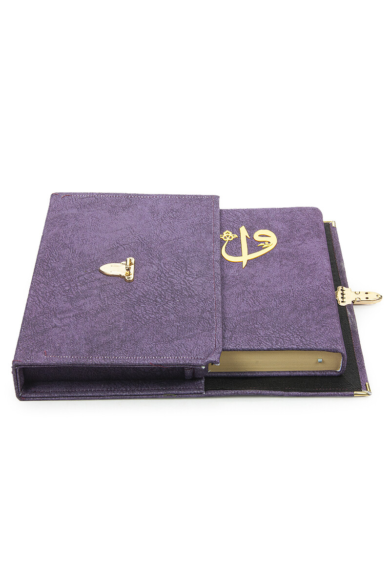 Personalized Arabic Computer Called Quran Set with Purple Nubuck Bag - 3