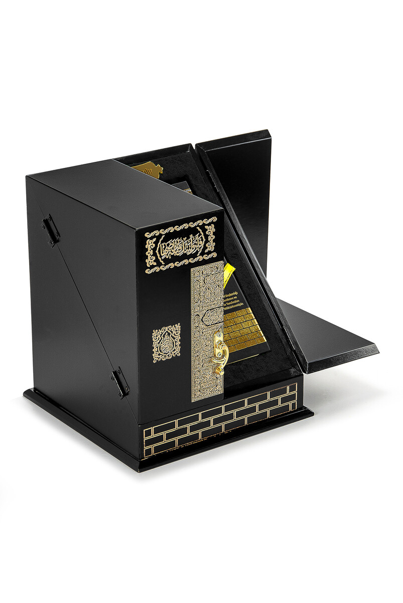 Personalized Kaaba-Looking Korani Karim Gift Set - 2