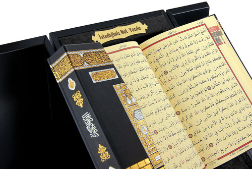 Personalized Kaaba-Looking Korani Karim Gift Set - 5