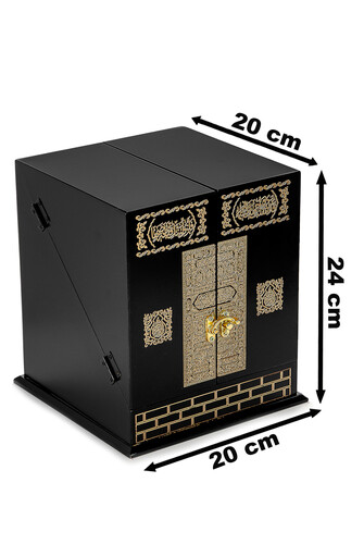 Personalized Kaaba-Looking Korani Karim Gift Set - 7