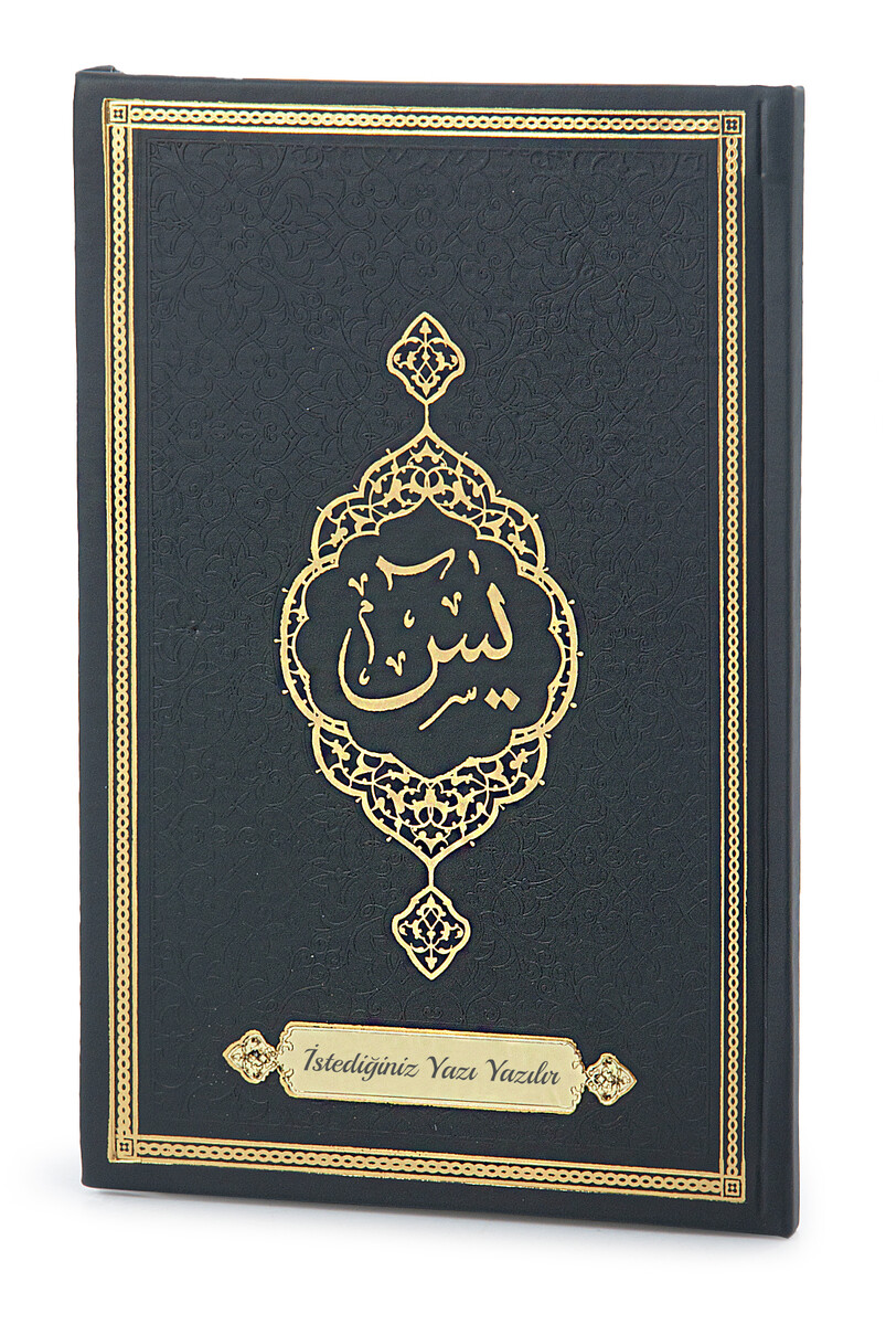 Personalized Thermo Leather Bound Yasini Şerif Cüzü Mevlüt Book Black - 1