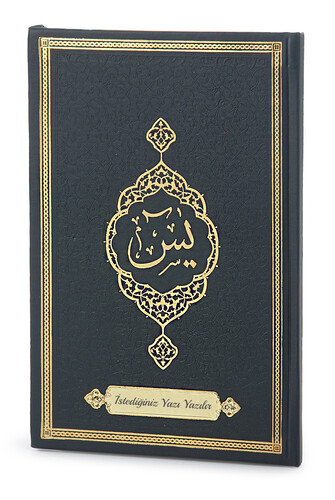 Personalized Thermo Leather Bound Yasini Şerif Cüzü Mevlüt Book Black - 3