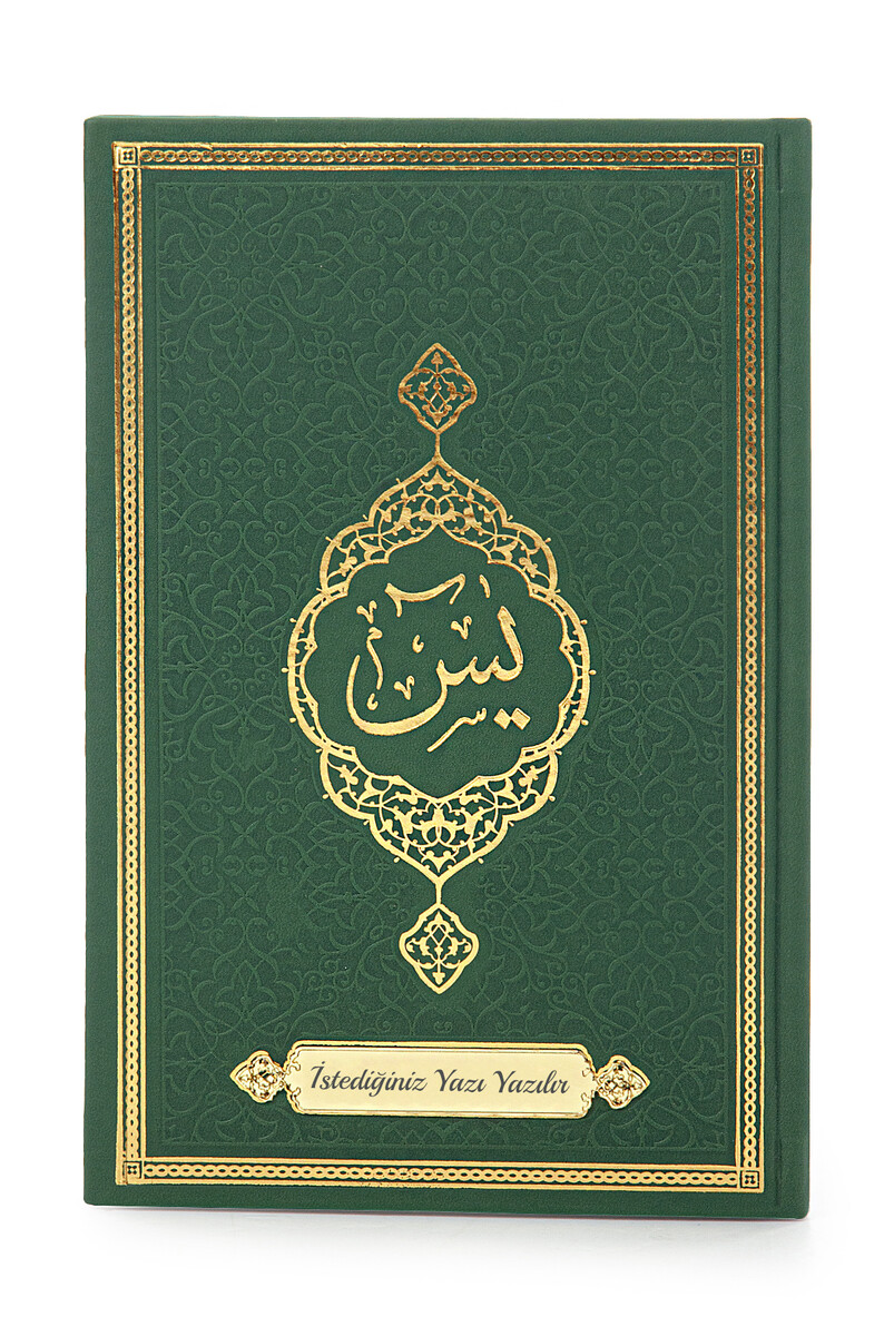 Personalized Thermo Leather Bound Yasini Şerif Cüzü Mevlüt Book Green - 1