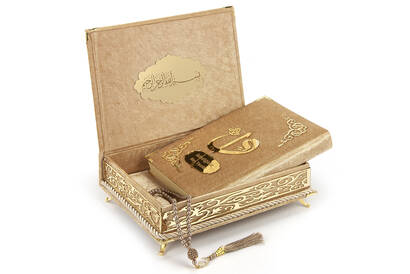 Personalized Gift Quran Set Camel Color with Sponge Velvet Covered Box - 2