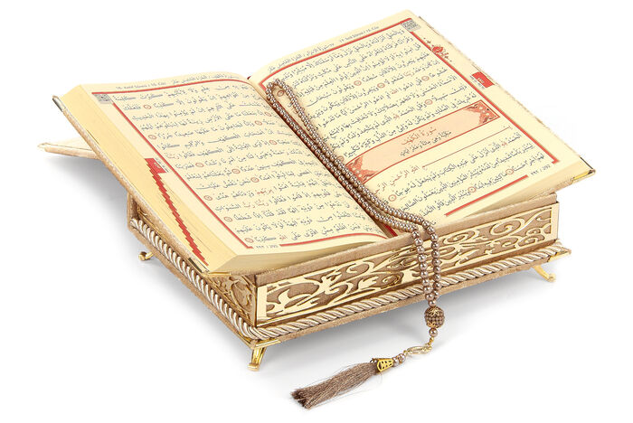 Personalized Gift Quran Set Camel Color with Sponge Velvet Covered Box - 3