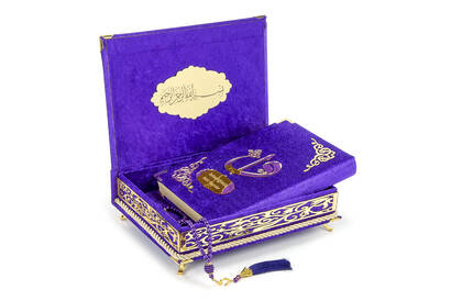 Personalized Gift Quran Set Purple With Sponge Velvet Covered Box - 2