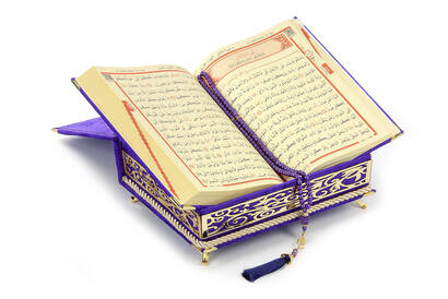 Personalized Gift Quran Set Purple With Sponge Velvet Covered Box - 3