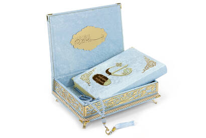 Personalized Gift Quran Set with Sponge Velvet Covered Box Blue - 2