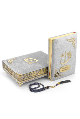 Personalized Gift Quran Set With Sponge Velvet Covered Box Gray - 1