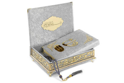 Personalized Gift Quran Set With Sponge Velvet Covered Box Gray - 2