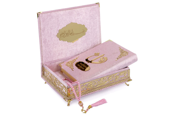 Personalized Gift Quran Set with Sponge Velvet Covered Box Pink - 2