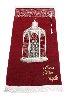 Personalized Name Embroidered Mausoleum Ibrahim Patterned Luxury Chenille Prayer Rug - Claret Red - 1