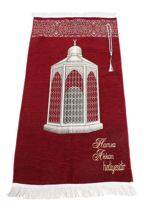 Personalized Name Embroidered Mausoleum Ibrahim Patterned Luxury Chenille Prayer Rug - Claret Red - 1