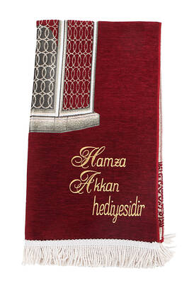 Personalized Name Embroidered Mausoleum Ibrahim Patterned Luxury Chenille Prayer Rug - Claret Red - 3