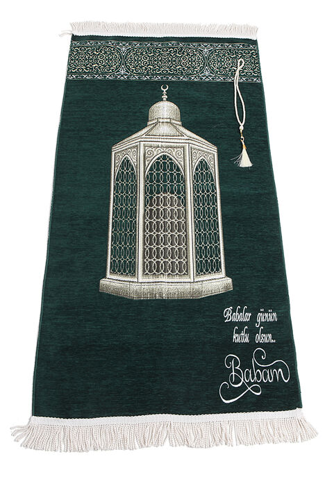 Personalized Name Embroidered Mausoleum Ibrahim Patterned Luxury Chenille Prayer Rug - Green - 1